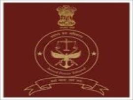 JOB POST: Consultant at Armed Forces Tribunal, Regional bench, Lucknow [On-site; Full-time; Salary worth Rs. 60k]: Apply by Oct 31